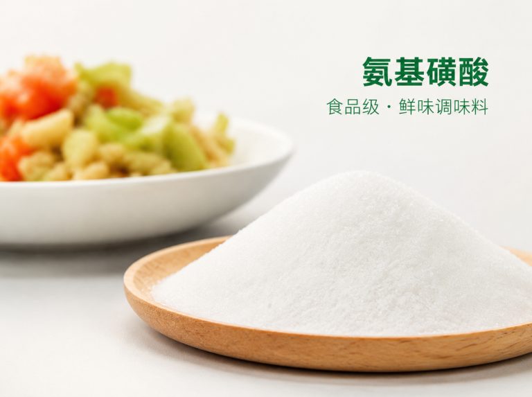 灯塔三水醋酸钠